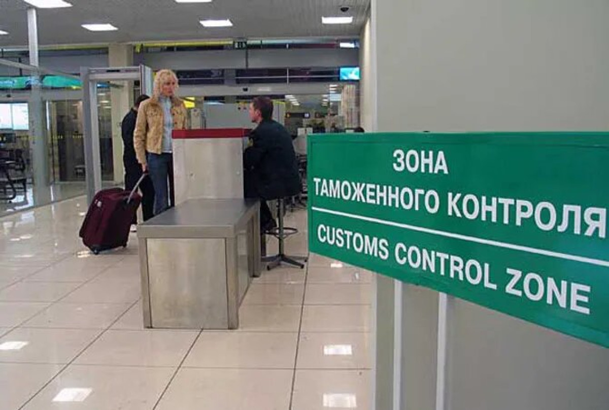 На границе с Россией для казахстанцев хотят создать зеленый коридор - Жумангарин