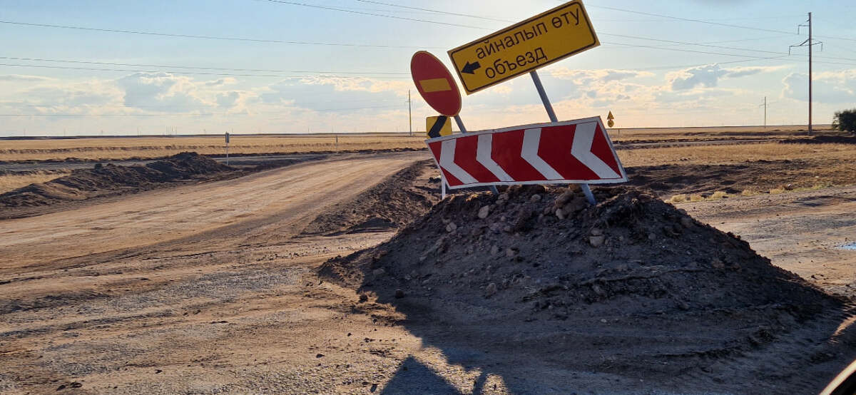 174 должностных лица оштрафовали за плохие дороги в Павлодарской области