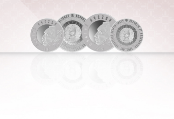 NB issues collection coin dedicated to Mukhtar Auezov