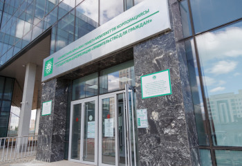 Kazakhstan takes 28th place in UN rating on development of 