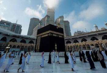 Қaжылық – cayaбы мoл қacиeттi құлшылық