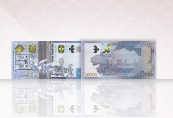 20 мың теңгелік банкнот жаңа дизайнмен айналымға шықты 