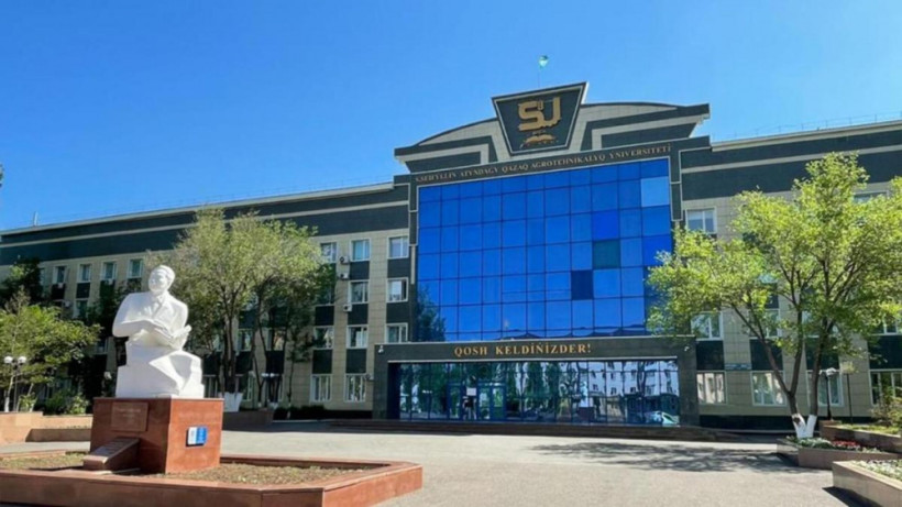  ашық дереккөзден 