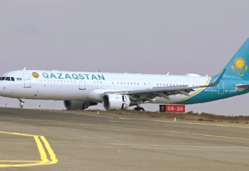 Tokayev arrives in Abai region