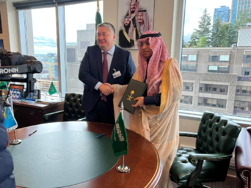  Комитет гражданской авиации МИИР РК 