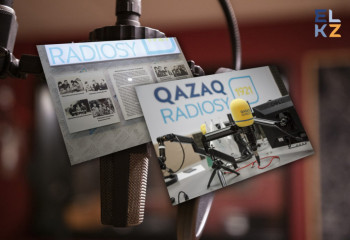 Бүгін - Радио күні