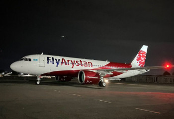 «Fly Arystan» әуекомпаниясының паркі жаңа әуе кемесімен толықты