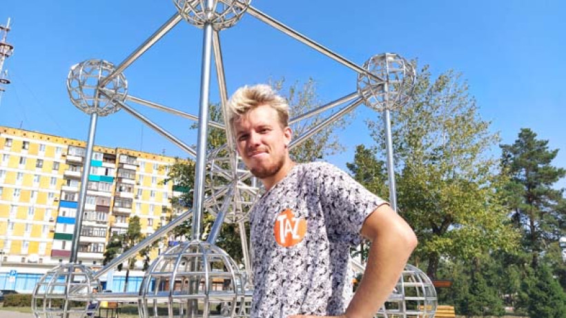  Наша газета 