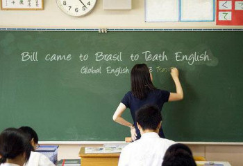 Елімізде ағылшын тілі мұғалімдері тегін курстарда біліктілігін арттыра алады