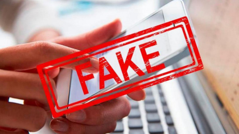  ашық дереккөзден 