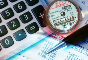 Қарағандыда коммуналдық шығын қымбаттады