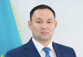 Назначен заместитель акима Алматинской области