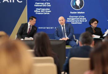 Внедрение ESG-стандартов в Казахстане обсудили на площадке МФЦА