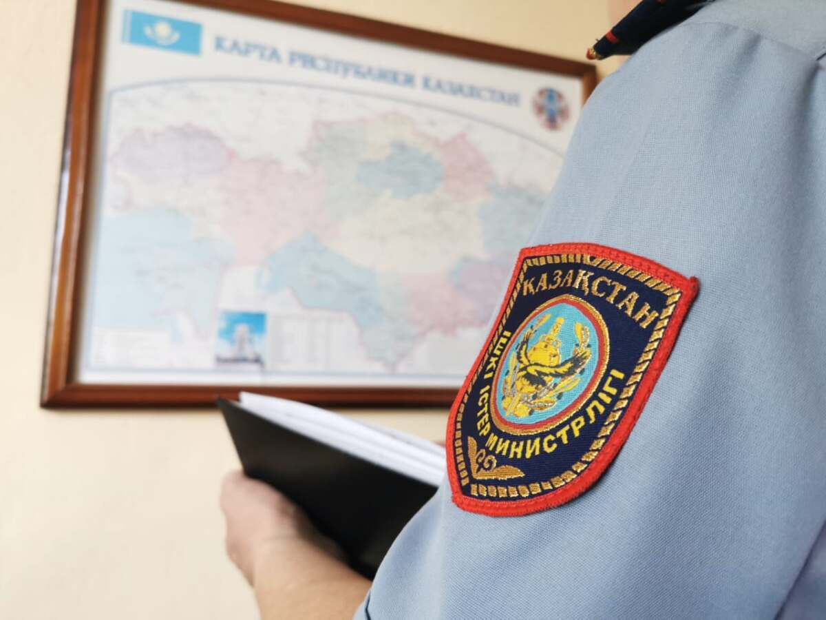  polisia.kz 