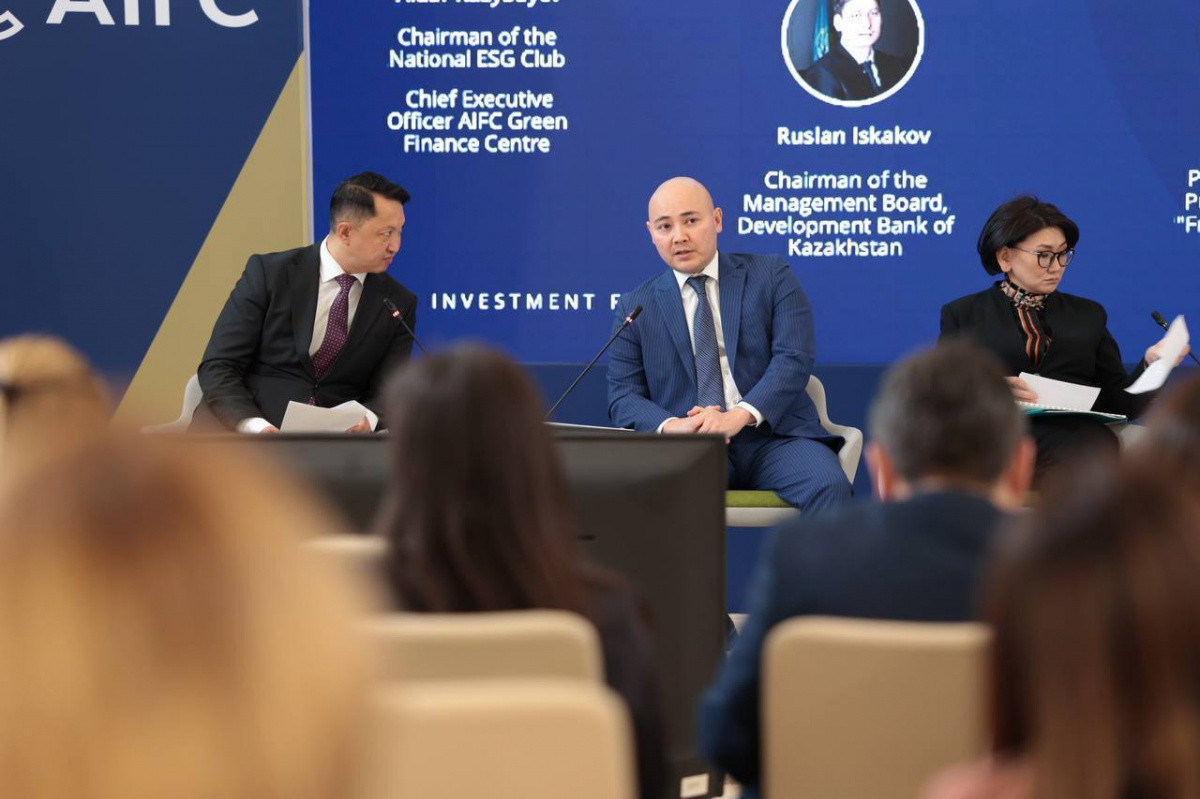  пресс-служба Миннацэкономики  