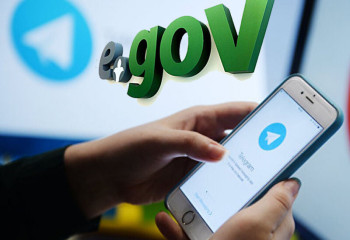 EGov-та тағы бір мемлекеттік қызмет іске қосылды