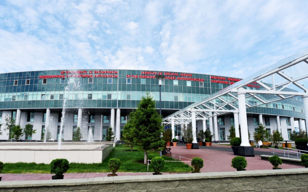  ҚР ПІБ Медициналық орталығының ауруханасы 