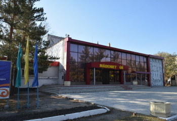 Имя Шолпан Жандарбековой присвоено Дому культуры 