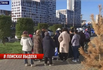 Живём, как в общественном туалете: жильцы ЖК в Астане задыхаются от запаха канализации