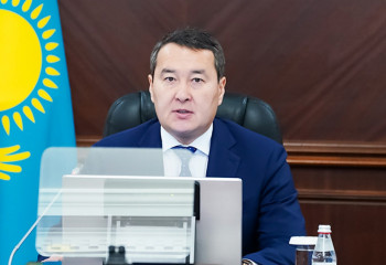 Kazakhstan to implement unified state town planning cadastre 