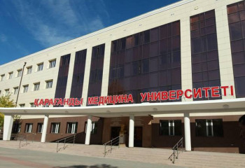 При Карагандинском медицинском университете будет построена больница