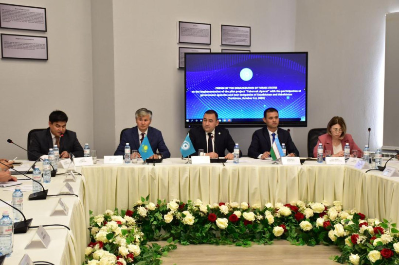  пресс-служба Министерства культуры и спорта РК 