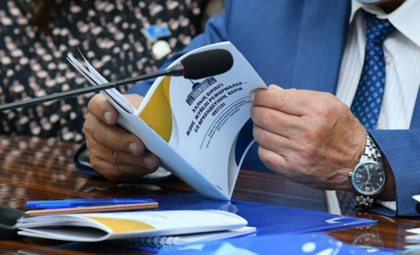  ашық дереккөзден 