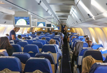 Тәртіп бұзған жолаушыларға жаза күшейеді