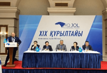 «Ақ жол» партиясы президент сайлауына үміткерді таңдады