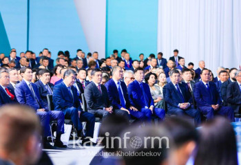 Тоқаевтың кандидатурасын қолдау жөніндегі халықтық коалиция форумы басталды