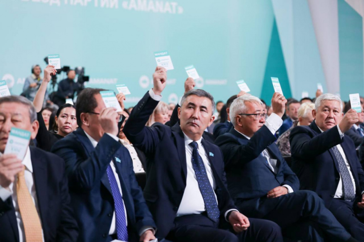  amanatpartiasy.kz 