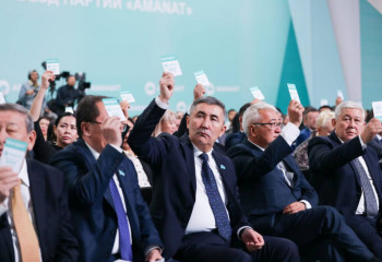 «AMANAT»-тың жаңа Саяси тұғырнамасы партияның XXIV Съезінде қабылданды