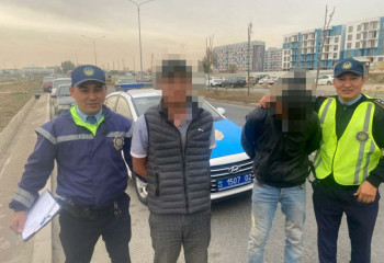 Алматыда үш адам жасөспірімдерді тонап кетті 