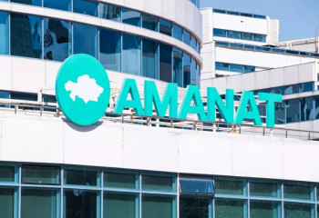 «Аманат» партиясы президенттікке үміткер ретінде Тоқаевты ұсынды