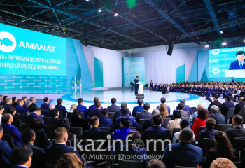 Партия «Amanat» поддерживает кандидатуру Токаева на пост Президента
