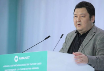 Отличия новой политплатформы «AMANAT» от старой назвал политолог