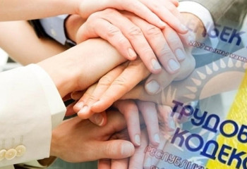 Почти 4 млрд задолжали казахстанские компании своим работникам