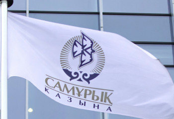 Тесты на детекторе лжи и женщины в руководстве  – как меняется «Самрук-Қазына» 