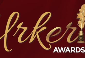 Стартовал прием заявок на «URKER-2022» 