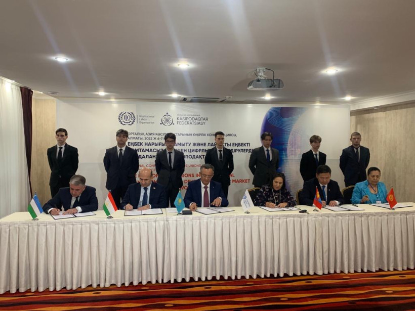  Медиацентр Федерации профсоюзов РК  