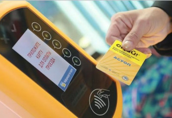 В одном из казахстанских городов подорожает тариф на проезд в автобусах