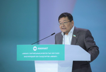 New political platform 