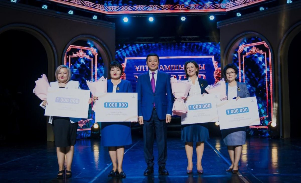  акимат Астаны 