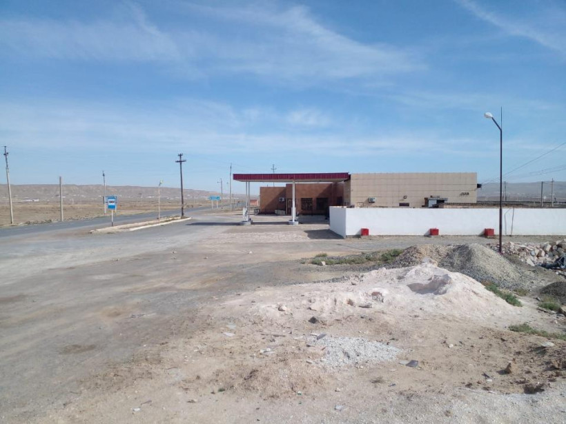  Комитет промышленной безопасности МЧС РК  