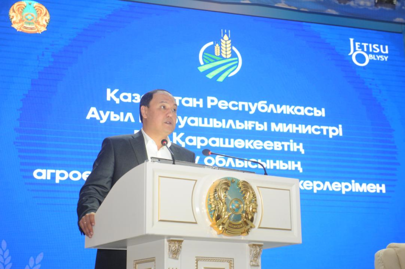  пресс-служба МСХ РК 