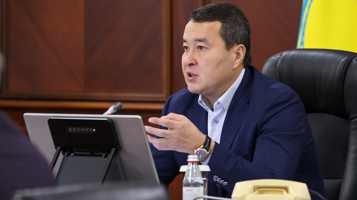  primeminister.kz 