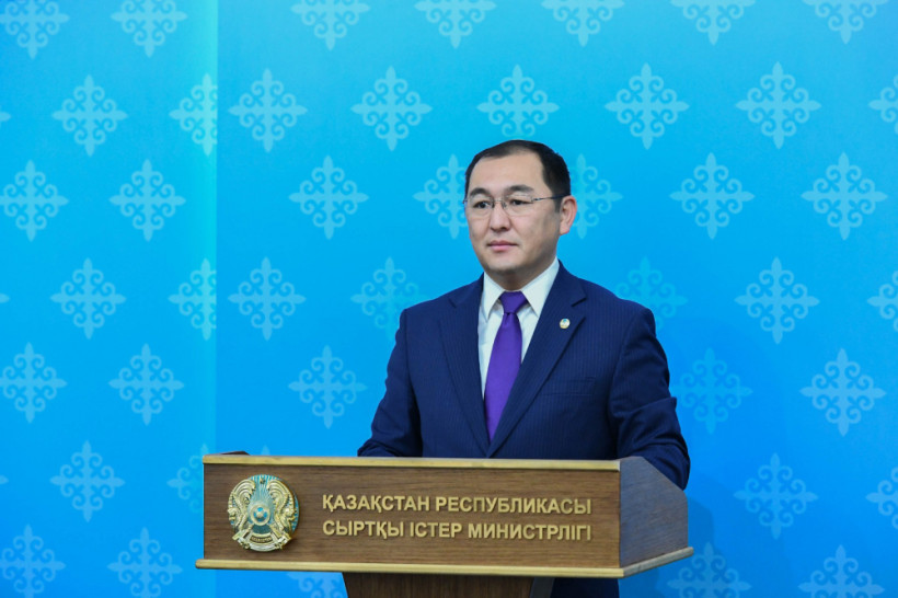  gov.kz 
