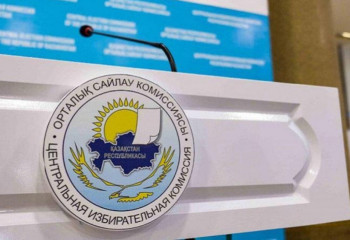 Президент сайлауы: Тағы бір кандидат құжаттарын тапсырды