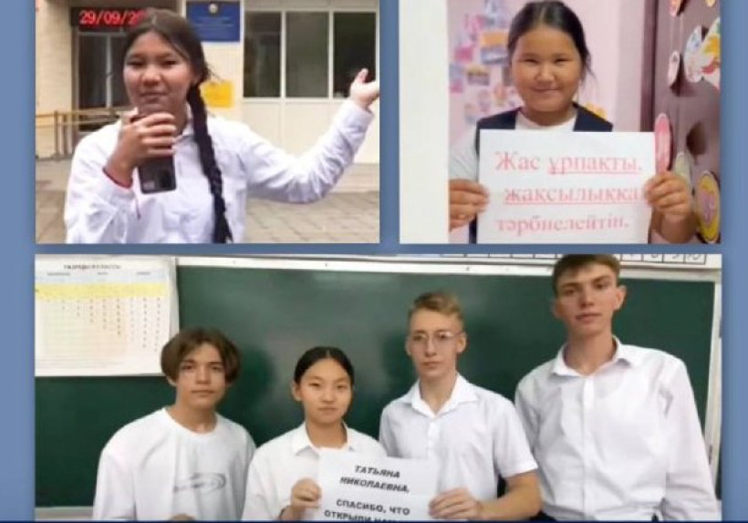  пресс-служба﻿ Министерства просвещения РК 