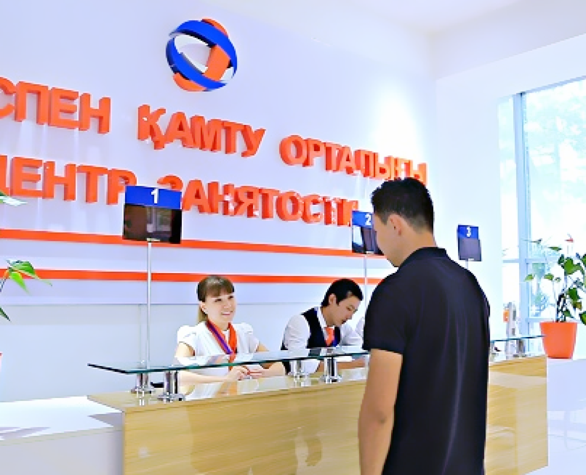 Дефицит специалистов наблюдают в Казахстане